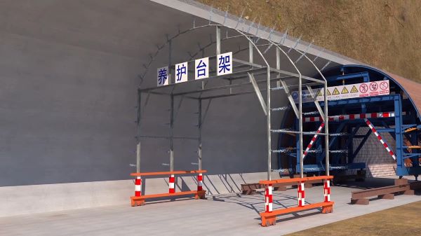 昌宁县隧道施工动画制作公司 - 隧道施工工艺和施工方法 - 隧道施工汇报动画视频 - bim 工程施工动画